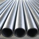 7003 Seamless Extruded Aluminum Tube T651 Precision Aluminum Tube