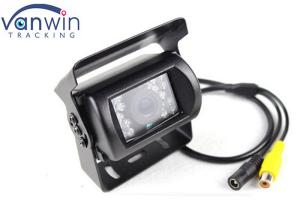 Wholesale Waterproof GPS CCTV Surveillance Camera 700TVL / 800TVL for MDVR from china suppliers