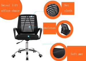 Wholesale Modern High Back Full Mesh Stylish Ergonomic Office Chair from china suppliers