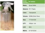 Screen Printing 500ML 16oz Continuous Hair Mister Spray Bottle