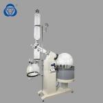Industrial Rotary Vacuum Evaporator Essential Oil Distillation 220V Voltage