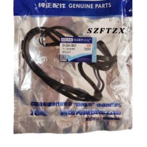 Wholesale High Quality 224413E021 Valve Cover Gasket 22441-3E021 for Hyundai Santa Fe Azera KIA Magentis Optima Opirus from china suppliers