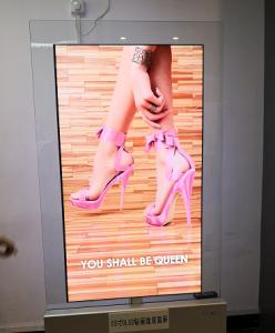 Wholesale Double faces OLED super Thin Shopping Mall Advertising Display Solution from china suppliers