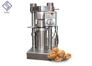 Wholesale Hydraulic Industrial Oil Press Machine Cold Press Walnut Oil Machine Simple Operation from china suppliers