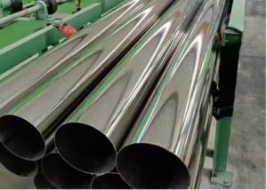 Wholesale Round Shape Stainless Steel Seamless Pipe Tube With ASTM A249 Standard from china suppliers