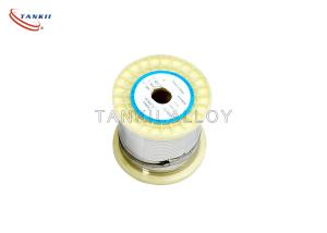 Wholesale 0.15*2.25 Electric Resistance Wire Flat Ribbon Bright Resistance Ribbon from china suppliers