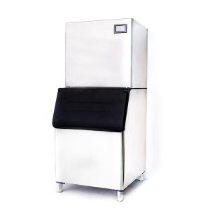 Wholesale Electric Current 5.9A Stainless Steel Crescent Ice Machine with 680g Filling Capacity from china suppliers