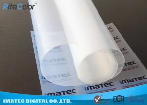 Wholesale Waterproof Clear Transparent Silk Screen Positive Film For Inkjet Printing from china suppliers