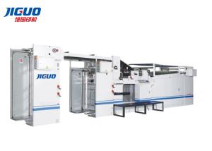 Wholesale Sheet 1200x720mm Automatic Flute Laminator Machine Cardboard Paper from china suppliers