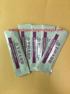 Wholesale Colorful Small Three Side Sealed Aluminum Mylar Foil Bag Size W５ x L１７cm from china suppliers