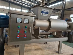 Wholesale Inox Screw Press Separator For Farm Manure Dewatering Treatment from china suppliers