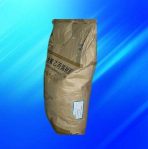 Wholesale White FEP Water Dispersion from china suppliers