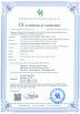 Guangdong Gaolei Intelligent Technology Co., Ltd. Certifications