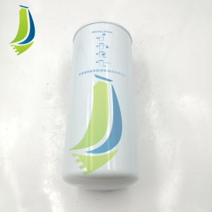 Wholesale 20972293 Engine Parts Diesel Fuel Filter For Excavator 20430751 20976603 from china suppliers