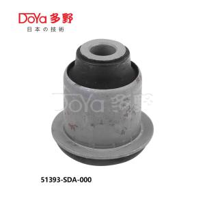 Wholesale 51393-SDA-000 SUSPENSION BUSH for HONDA Accord CM CP nbsp Odyssey RB nbsp Elysion RR from china suppliers