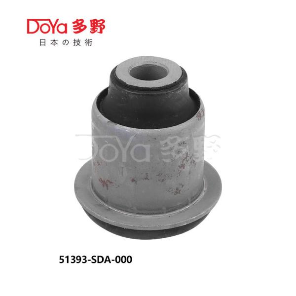 51393-SDA-000 SUSPENSION BUSH for HONDA Accord CM CP nbsp Odyssey RB nbsp