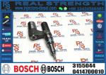 Fuel injector 0414701013 0414701052 0414701053 504100287 3155044