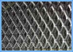 Wholesale Thick Expanded Stainless Steel Sheet Welded Wire Mesh Panels T 304 Material from china suppliers