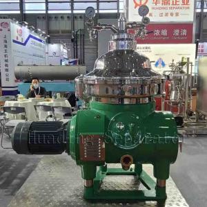 Wholesale Automatic Vertical Biodiesel Separator BDSD Vegetable Oil Separator from china suppliers