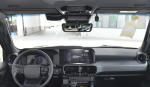 Electronic Digital Rear View Mirror Replacement 9.35 Inch For TOYOTA Land