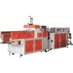 Shopping Plastic Bag Film Blowing Machine Suppliers
