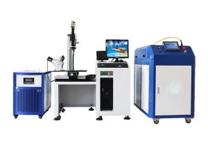 Wholesale YAG Fiber Laser Welding Machine from china suppliers
