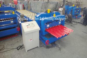 Wholesale Steel Roof Panel Glazed Tile Roll Forming Machine For Construction from china suppliers