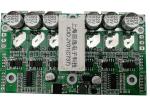 JYQD_YL02D Amusement Balance Vehicle Control Board Dual Wheel Hub Motor Drive