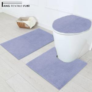 Wholesale BSCI Shaggy Micro Polyester Bath Rug Anti Bacterial from china suppliers
