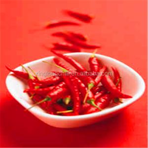 Wholesale Small Red Yidu Dried Hot Chillies Peppers Allergen Info May Contain Sulfites 25000 - 30000shu from china suppliers