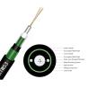 Buy cheap GYXTW 53 Outdoor Optical Fiber Cable 1300nm 8f 12mm Fiber Optic Displayport from wholesalers