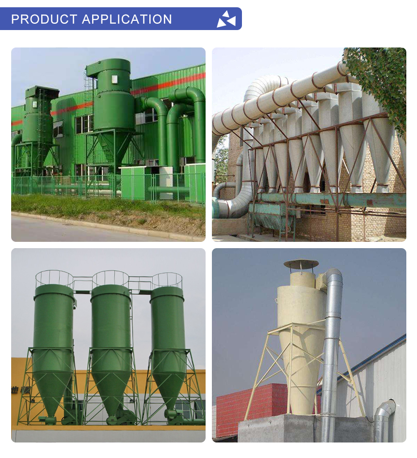 Carbon Steel High Temperature Resistance Cyclone Separator Dust Collector For Mining