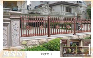 Wholesale Modern Aluminum Safety Railing For Steps , Powder Coated Balcony Safety Balustrade from china suppliers