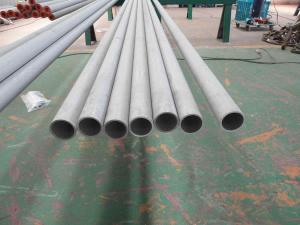 Wholesale Super Duplex 2205 Pipe , Round Seamless Stainless Steel Tubing EN Standard from china suppliers