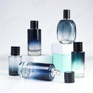 Wholesale Airless Screw Neck Perfume Bottle For Men 55ml 70ml 100ml from china suppliers