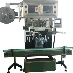 Wholesale Human Machine Screen Plastic Barrel PVC Bottle Labeller from china suppliers