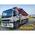 China 47M Used Concrete Pump Truck For Sale Price Zoomlion