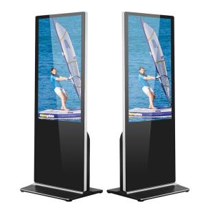 Wholesale Advertising Monitor LCD Floor Standing Digital Signage 75inch Anti Corrosion 280cd/m2 from china suppliers