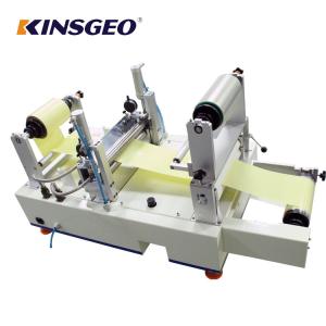 Wholesale 1200×620×550mm White UV Lab Coating Machine Hot Melt Adhesive 1 Phase Ac 220v 1050w from china suppliers