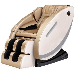 Wholesale Hospital Medical Massage Chair Furniture Soft Comfortable Adjustable from china suppliers