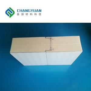 Wholesale B1/B2 Fire Rating Polyurethane Cold Room Panels Waterproof from china suppliers