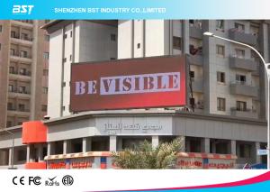 Wholesale Highest Birhgtness Advertising LED Displays , 1920hz Commercial LED Screens from china suppliers