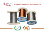 Medical Diagnostics Enamelled Nichrome Wire enamelled copper wire 36 SWG