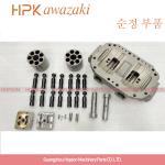 Excavator ZX200-5 ZX200 ZX220 ZX250 PC300-3 Main Pump Parts HPV050 HPV0102