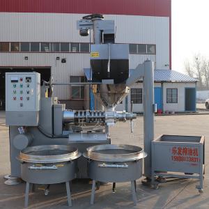 Wholesale 180-300 kg/h Peanut Oil Expeller Cold Spiral Oil Processing Equipment from china suppliers