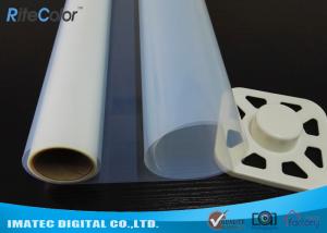 Wholesale ImageSetting PET Inkjet Screen Printing Film Translucent 100 Micron 30m from china suppliers