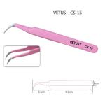 Vetus ESD 15 Tweezers Antistatic Precision Eyebow Stainless Steel Tweezers