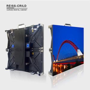 Wholesale HD P4.81 SMD2525 1800nits Indoor Rental LED Display 750W/M2 from china suppliers