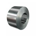 Thickened Cold Rolled SS 316 Coil , Anti Wear Stainless Steel Strip Coil