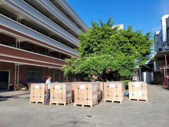 Guangzhou Yucai Color Printing Co., Ltd.